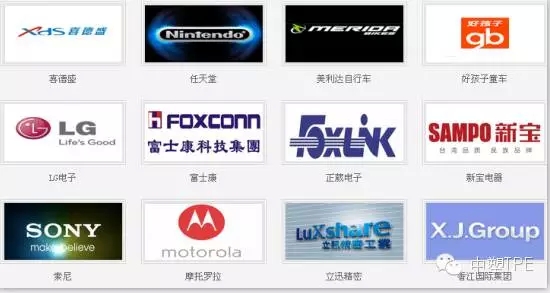 中塑企業(yè)參加第三十屆中國國際塑料橡膠工業(yè)展覽會(huì)圓滿結(jié)束，用最高性價(jià)比的產(chǎn)品為客戶創(chuàng)造價(jià)值。